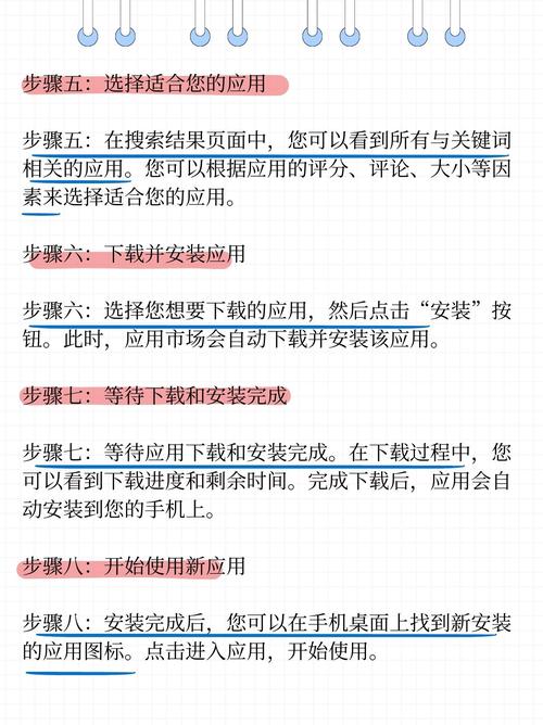 华为ec2106v1破解教程-图2