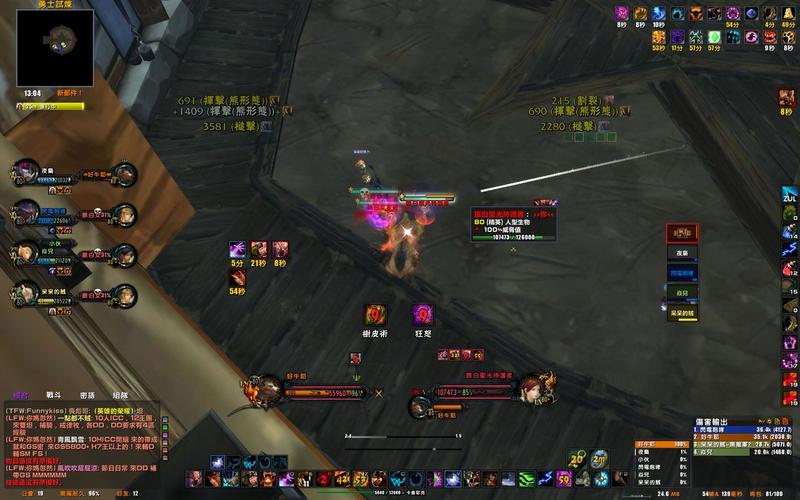 Tidyplates设置教程在哪？新手怎么快速上手？-图2