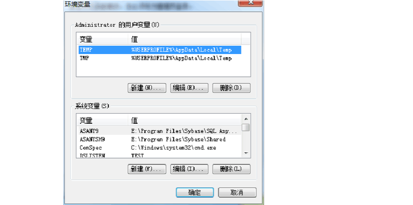 Centos如何正确配置Java环境变量？-图2