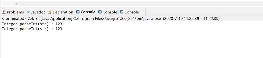 Java字符串替换怎么用？-图3