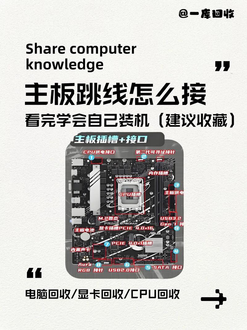 genymotion安装教程-图2