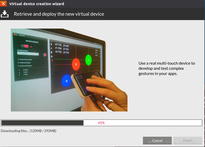 genymotion安装教程-图3