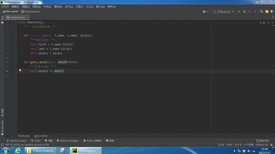 python click setup-图1 python click setup-图1