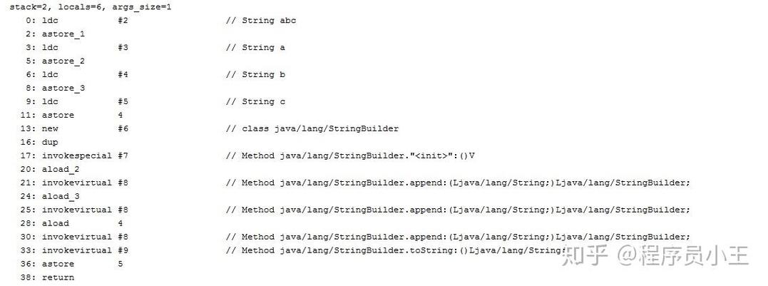Java字符串比较用==还是equals？-图3