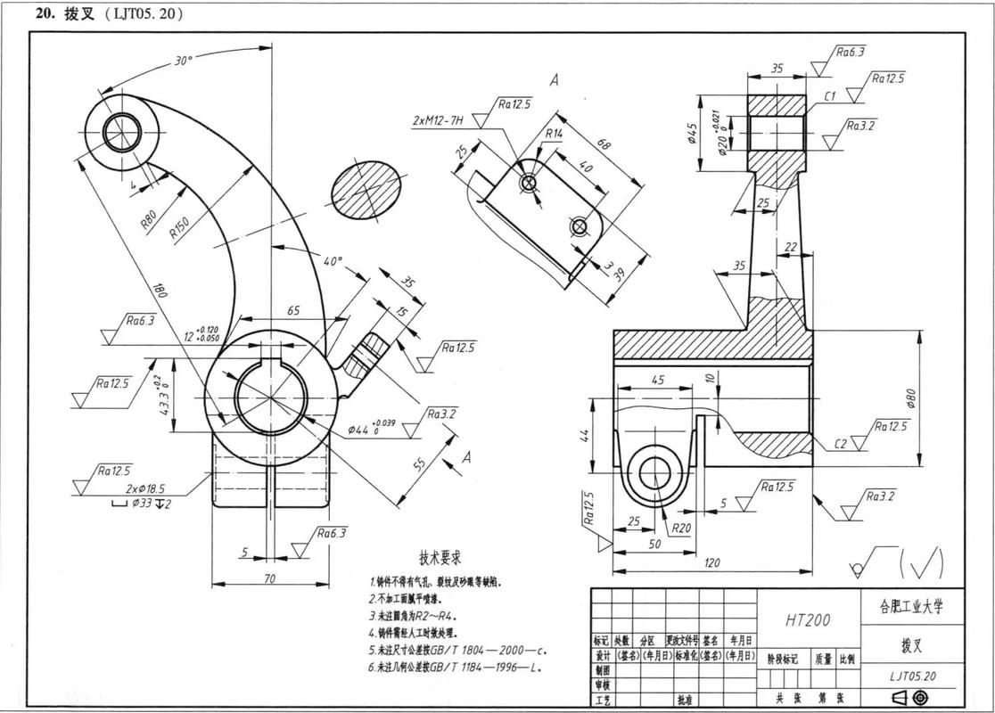 solidworks官方教程-图2 solidworks官方教程-图2