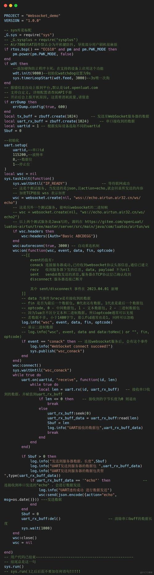 Python WebSocket中文怎么用?-图2 Python WebSocket中文怎么用?-图2