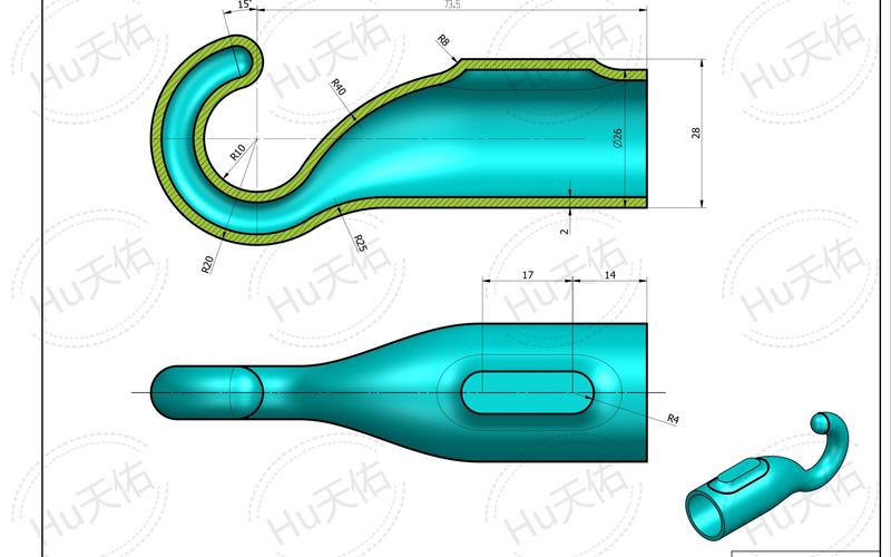 solidworks曲面教程-图1