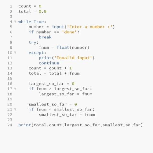 python return done-图2
