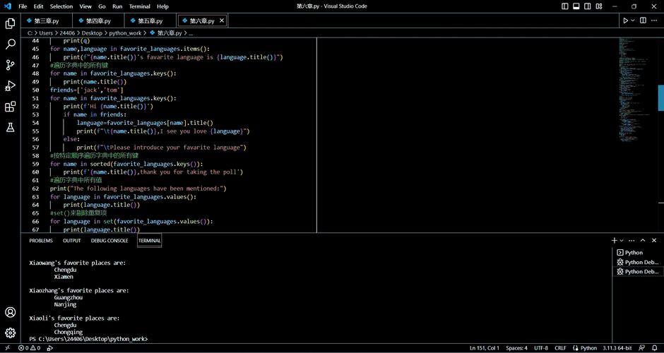 python dataframe嵌套-图1