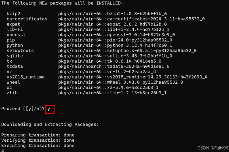 anaconda下载安装教程-图3