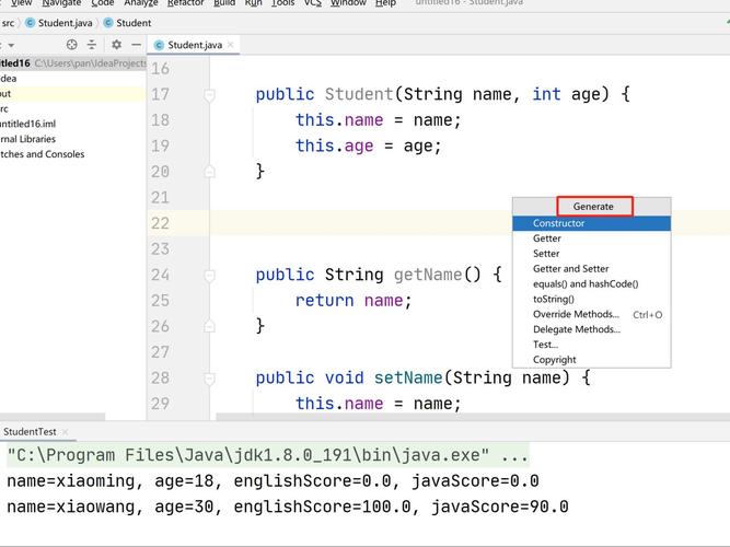 java source code-图2
