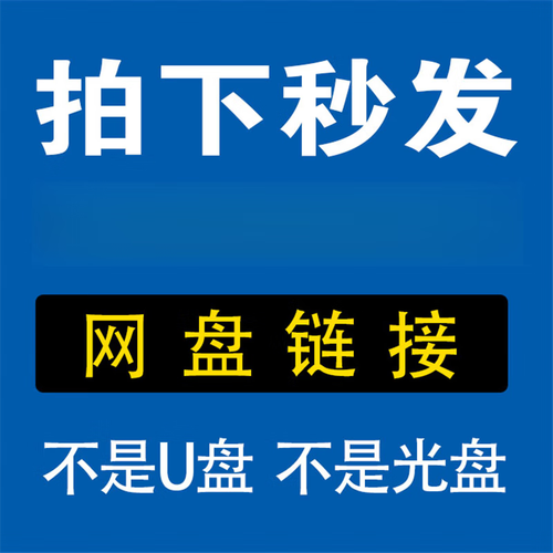 c语言程序设计视频教程下载-图1