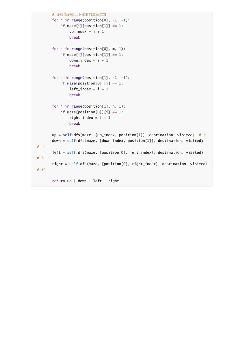 c语言程序设计视频教程下载-图2