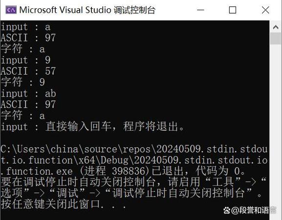 arraylist输出 java-图3 arraylist输出 java-图3