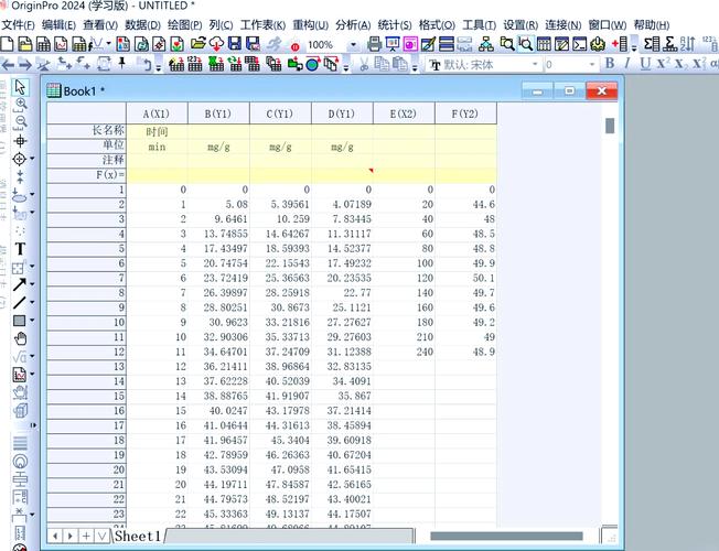matlab教程视频百度云-图3