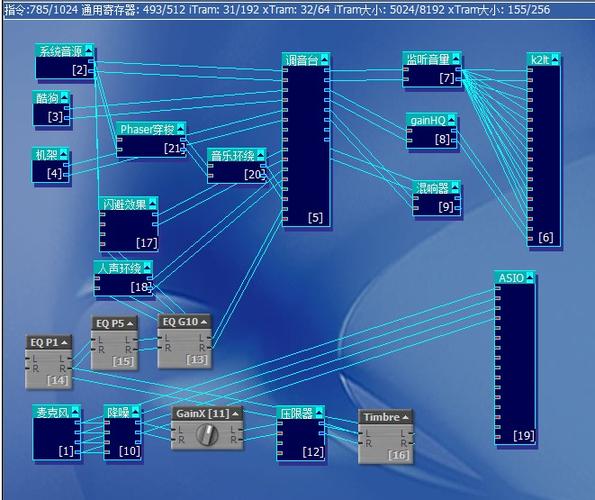 Win7系统KX驱动怎么装？步骤详解！-图1