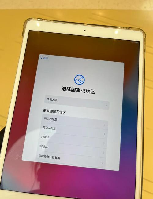 iPad Air换屏教程，自己换屏难不难？-图2