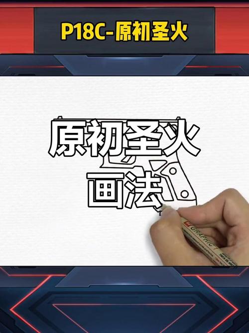 fireworks8 教程-图3