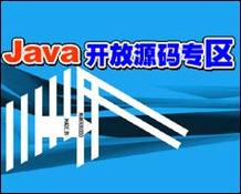 Java GitHub开源项目有哪些推荐？-图1