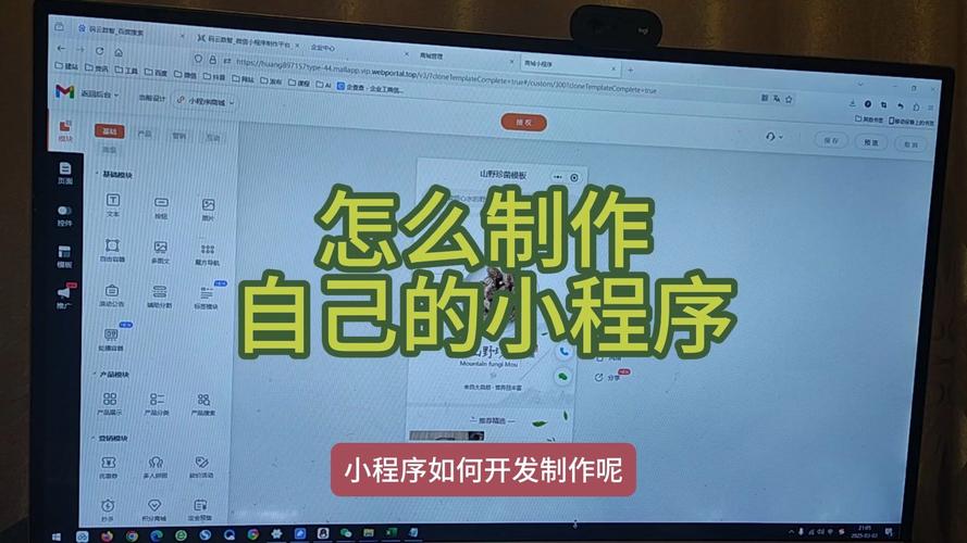 Windows程序开发教程如何入门？-图1