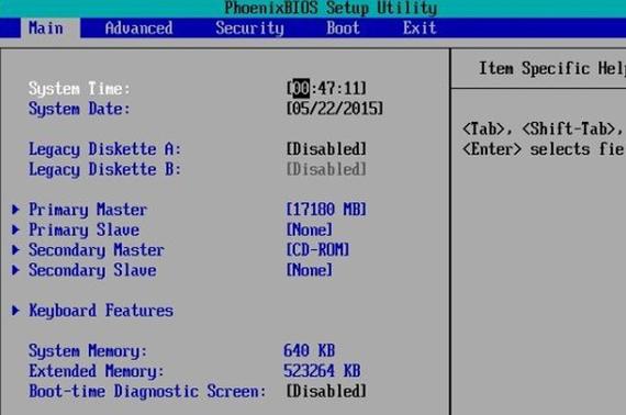 Phoenix FD教程怎么学?从哪开始学?-图1 Phoenix FD教程怎么学?从哪开始学?-图1