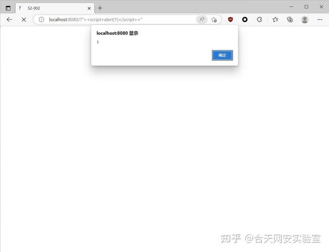 Struts文件下载如何实现?-图2 Struts文件下载如何实现?-图2