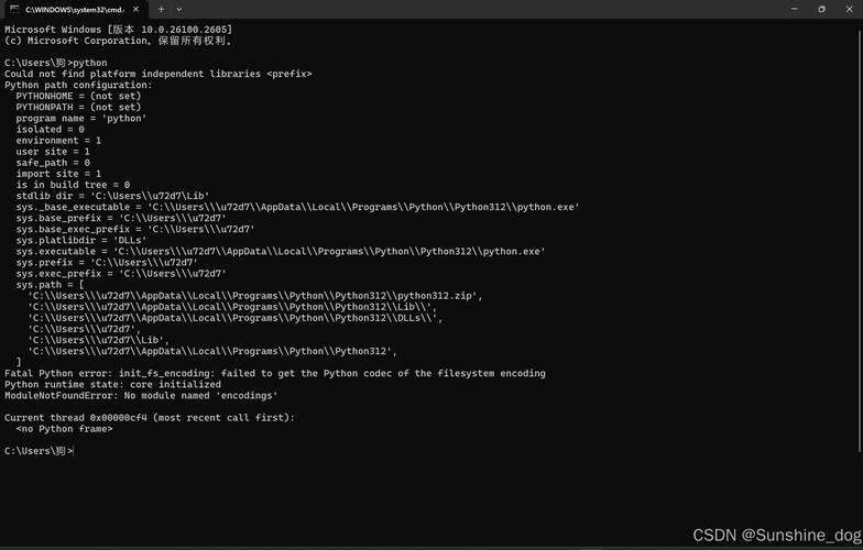 Python FTP sendcmd 方法如何正确使用?-图1 Python FTP sendcmd 方法如何正确使用?-图1