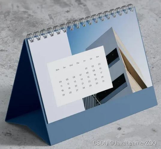 java calendar 星期-图3 java calendar 星期-图3