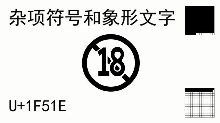 Java中Unicode与GBK编码如何转换？-图3