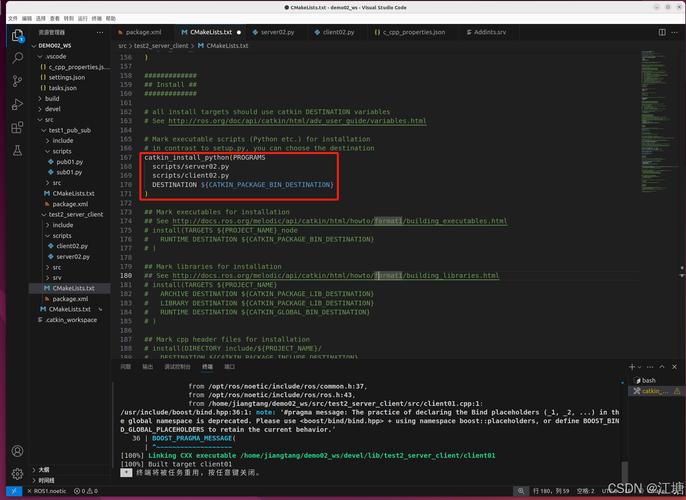 ROS Python Service如何实现调用？-图1