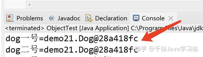 java tostring 格式-图3