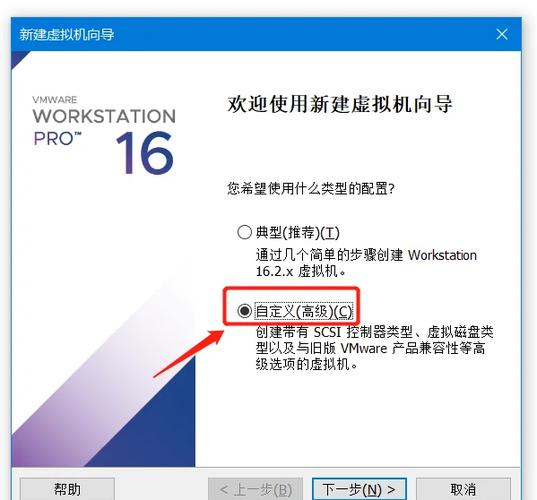 Win8如何安装Win7？双系统操作指南-图2