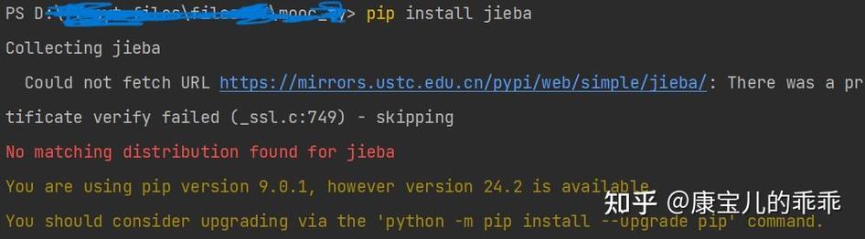 Python wordcloud包怎么用？-图1