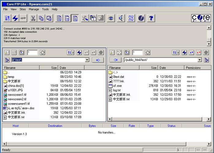 python scp windows-图1 python scp windows-图1