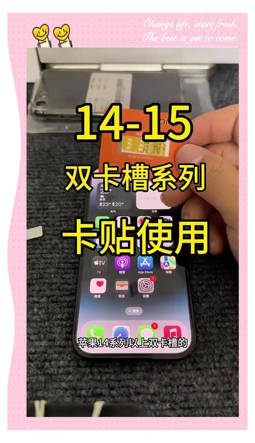 iphone6怎么解锁教程-图3