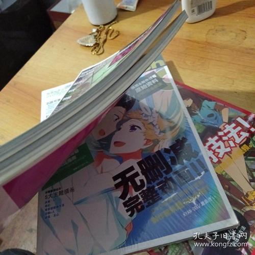 数码绘画进阶，Touch如何提升技巧？-图1