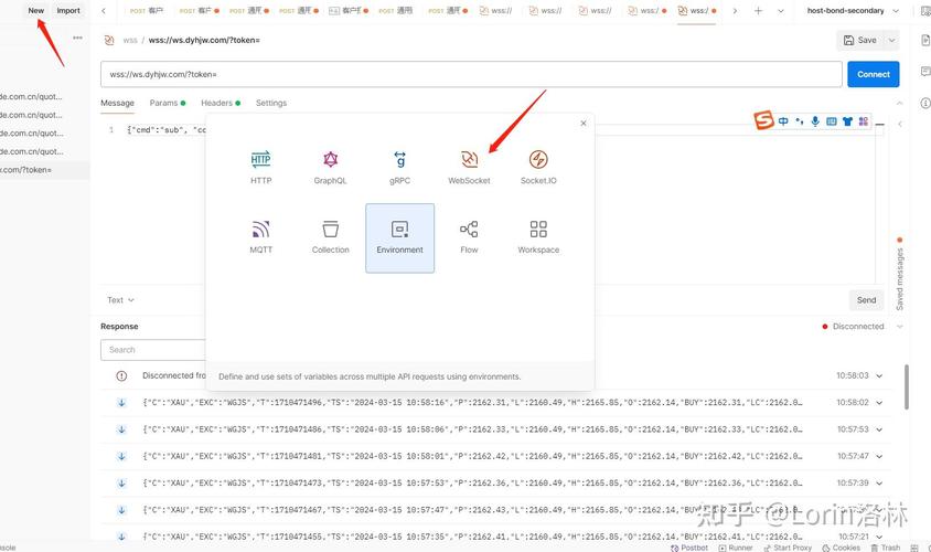 Python WebServer测试如何高效进行？-图1