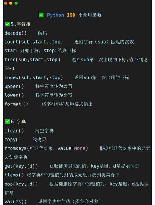 Java String 的默认值是什么?-图2 Java String 的默认值是什么?-图2