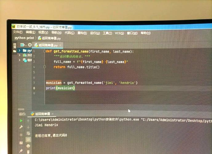 Python telnetlib超时如何设置与解决？-图1