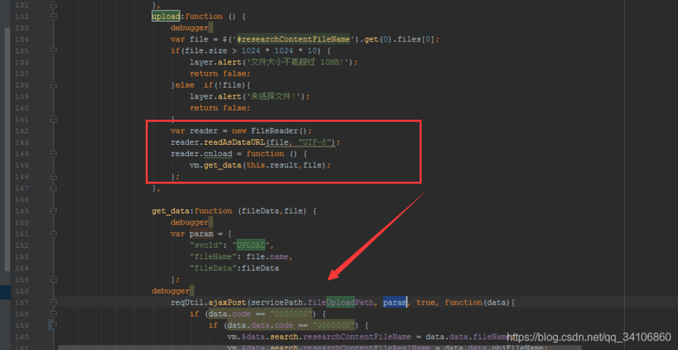 Java如何实现Base64图片转换？-图2