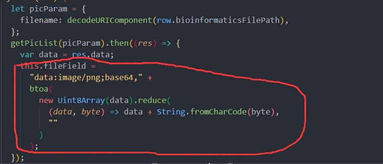Java byte如何转为base64？-图1