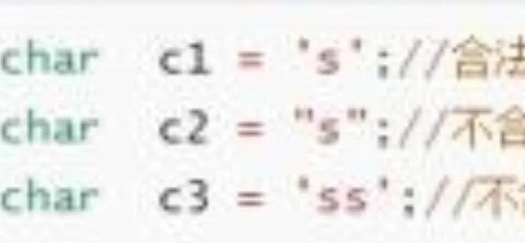 Java byte如何转为base64？-图3