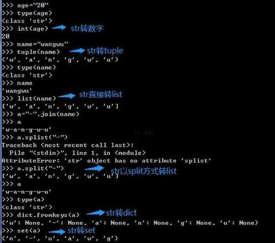 Java中byte数组如何转Base64？-图3