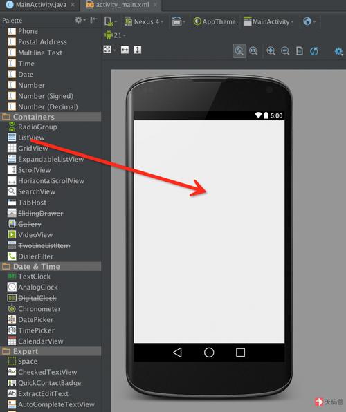 android开发经典教程-图2