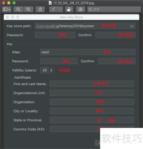 android开发经典教程-图3