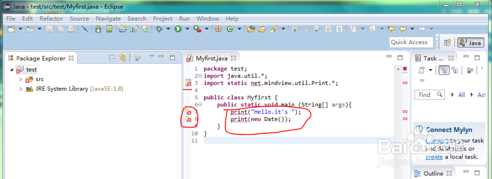 Think in Java，Java思维如何构建？-图1