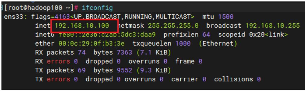 Linux如何查看Java内存占用情况？-图1