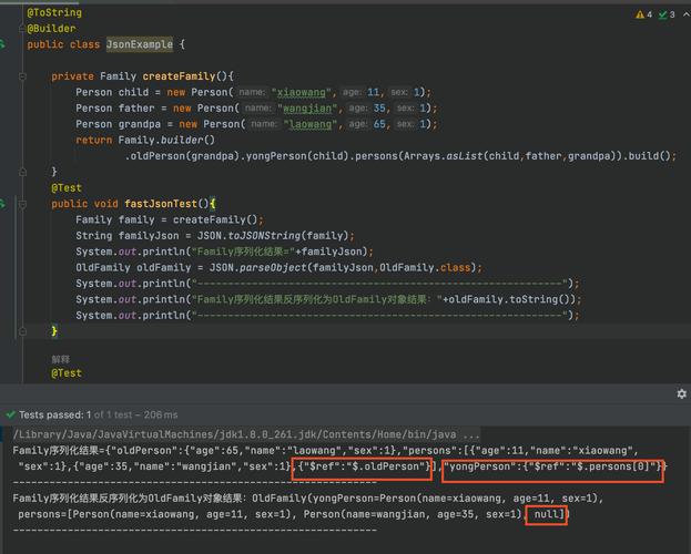 Java如何实现JSON与Map的相互转换？-图1