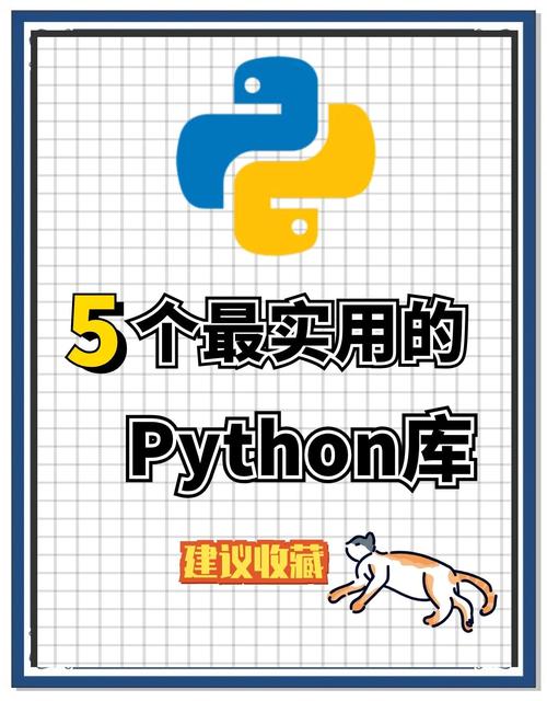 孩子学Python编程，该从哪开始学？-图2