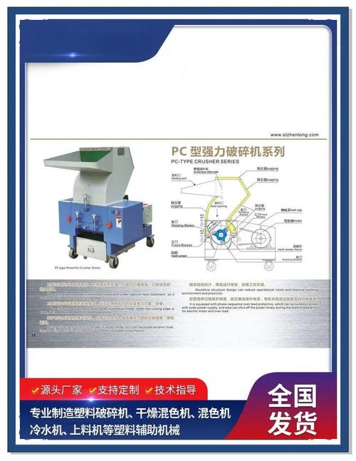 PowerMill安装教程，详细步骤是什么？-图1